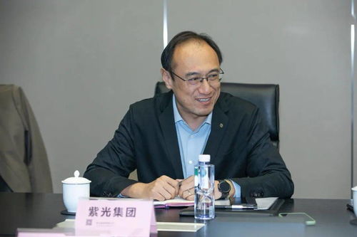 加速首都經(jīng)濟(jì)發(fā)展,中關(guān)村京企云梯科技創(chuàng)新聯(lián)盟2020年度理事會(huì)在紫光集團(tuán)北京總部召開