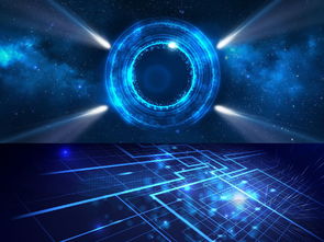 商務(wù)創(chuàng)意藍(lán)色星空科技數(shù)據(jù)海報(bào)背景圖圖片設(shè)計(jì)素材 高清psd模板下載 226.66mb 其他大全