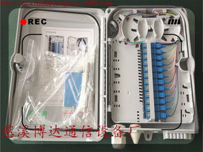慈溪市博達通信設備廠橡膠制品 今日行情價格走勢、報價與產品圖片解析
