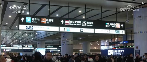 暖心服務為高校開學與工廠開工添油加碼，綠色出行與網絡技術保障同步發力