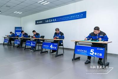 北京現代第16屆服務技能大賽總決賽圓滿收官 向新聚力 超悅技術